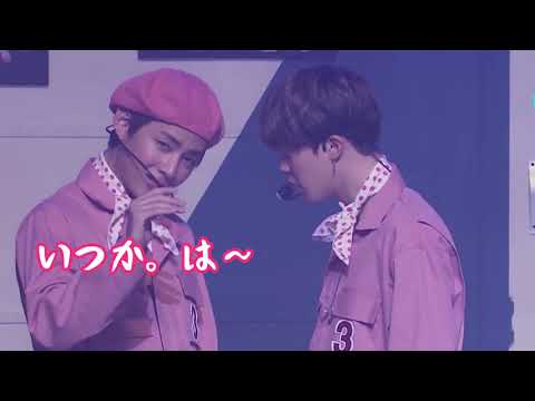 [BTS/English Subtitles] The Maknae Line is so playful