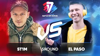 ST1M vs. El Paso - ТРЕК на 5 раунд | 17 Независимый баттл - В неожиданном ракурсе