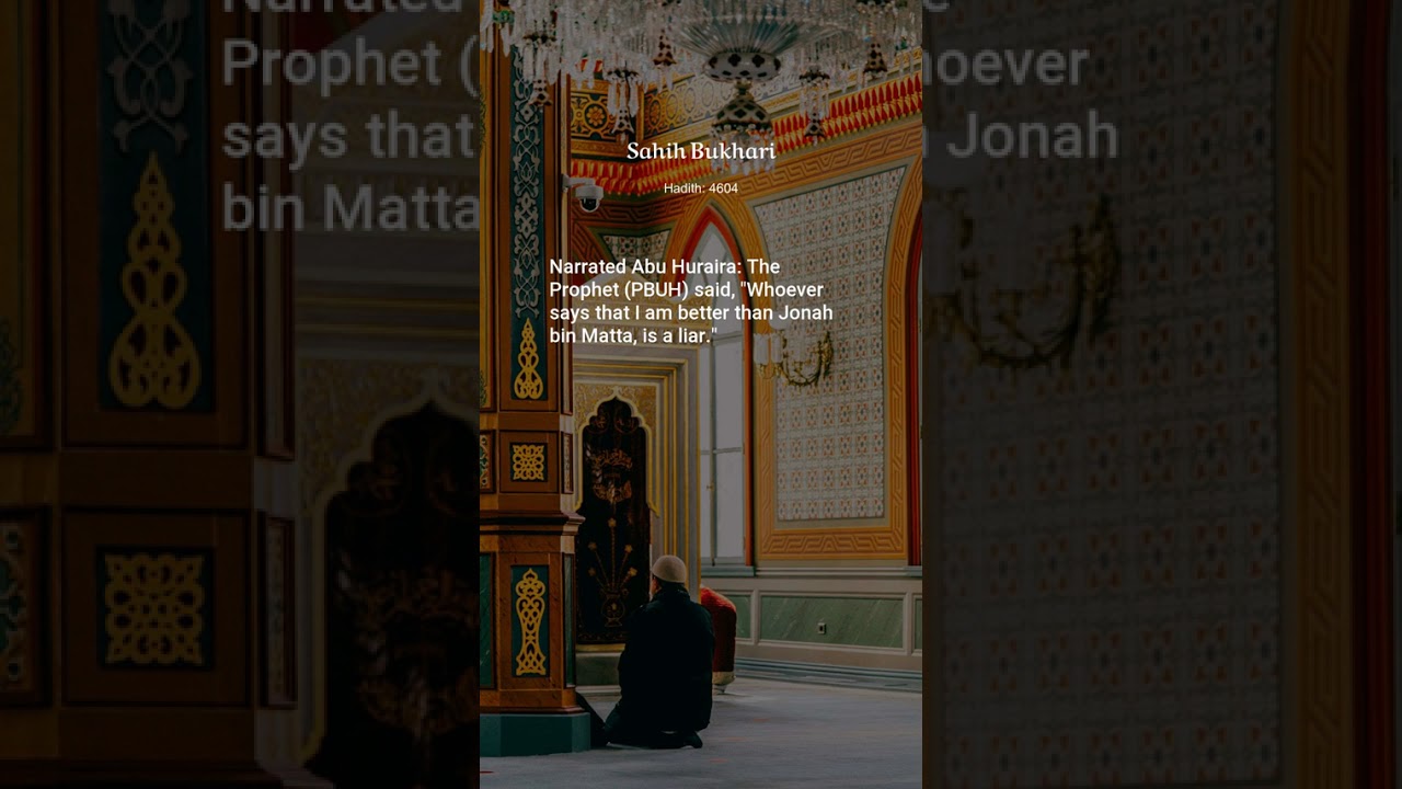 Sahih Bukhari, Hadith: 4604, Prophetic Commentary on the Qur'an (Tafseer of the Prophet (pbuh))