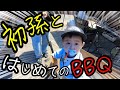孫と空を飛んだあの日・・的なVlog♪【大家族】