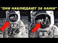 10 Самых Жутких Вещей, Сказанных Космонавтами