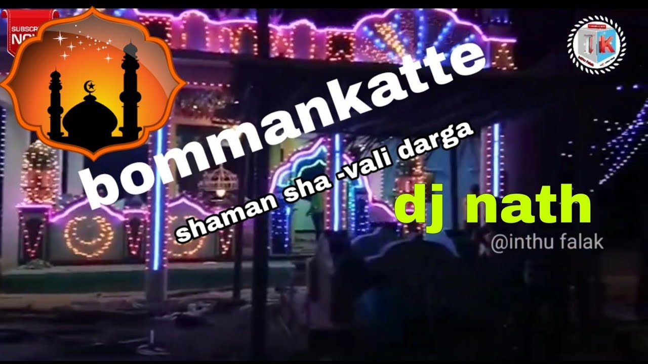 Top DJ Nath 2018 Naare takbeer dj aamin blast mix 2018bommankattebhadravathi 2018