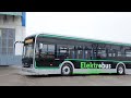 Новые электробусы в Узбекистане