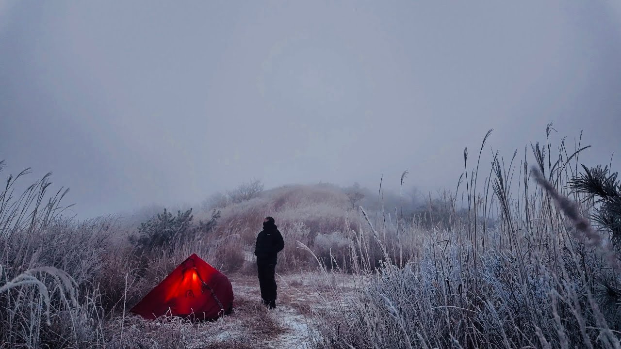 해발 1,290m 에서 기록하는 2025년 마지막 camping log