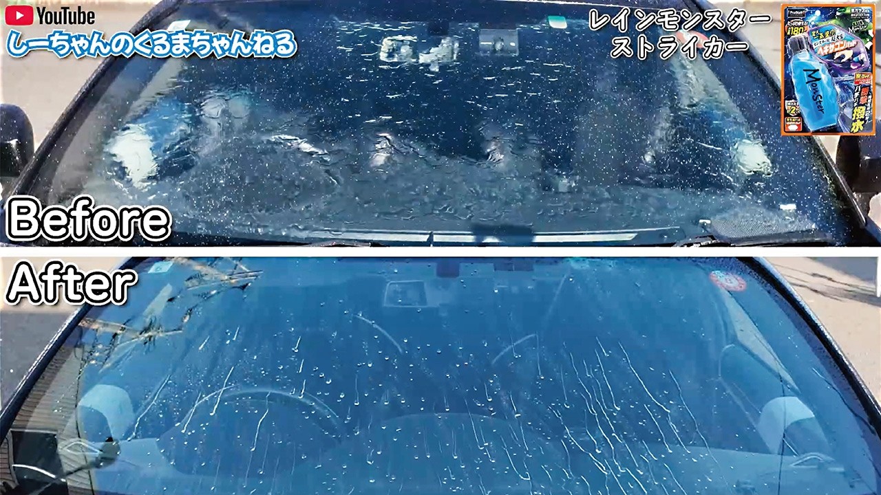 Insane Water Repellency! The Glass Coating That Makes Raindrops