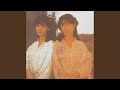 忘れな草をもう一度