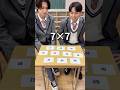 計算が1番得意なのはだれ？ #植野花道 #吉田叡史 #数学 #暗算 #shorts