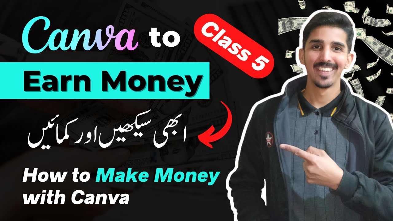 How to Make Money with Canva | How to use Canva | Canva Tutorial ...