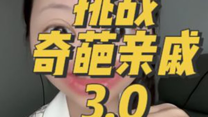 试问全网谁能颠的过我大伯母大无语事件 奇葩亲戚