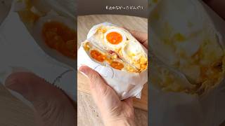 どんぐり辿った結果がこれ