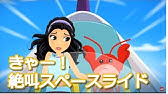 レゴフレンズ やってミッション ミア編 Youtube レゴフレンズ やってミッション ミア編 Youtube