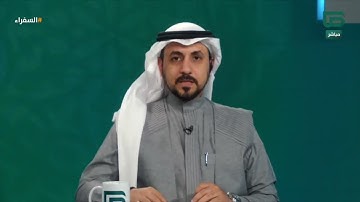 تلاوة من ليبيا للمتسابق عويدات صالح وتعليق د. أيمن سويد | #السفراء