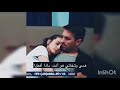 واحضنى وارتاح يا حبيبي فى حضنى نفس وطاهر