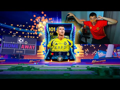 RONALDO 101 будет МОЙ ! УНИЧТОЖИЛ РЕТРОЗВЕЗДЫ ради ЛУЧШИХ ИГРОКОВ FC 24 MOBILE