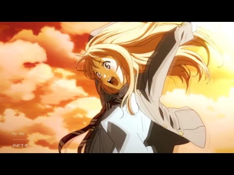 【多素材AMV】這首歌曾經拯救了我的一切【正能量燃淚混剪】