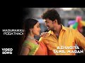 Maduraikku pogathadi song  azhagiya tamil magan movie  vijay  shriya  a r rahman  tamil