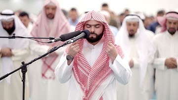 القارئ الشيخ بيشةوا قادر الكردي صلاة التراويح 16 رمضان 1444 مسجد  الغانم والخرافي -الكويت