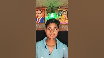 jay bhim #video new song chamar ji ke song # जय संविधान जय भीम