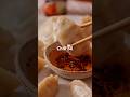 Receta Chili Oil | Gourmet #GourmetChile #Receta #Chili #Oil