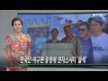 2015 월드시리즈 캔자스시티 로열스 우승