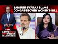 Bansuri Swaraj Slams Congress Over Women's Bill: 'Women Won't Forgive This'
