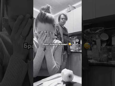Знаю, не все любят стоматологов, но они являются неотъемлемой частью нашей жизни ☘️