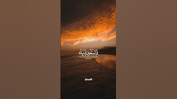 (اللهم صلِ وسلم وبارك على نبينا محمد)#عبدالباسط_عبدالصمد #سورة_غافر#قرآن_كريم #قرآن #تلاوة_خاشعة