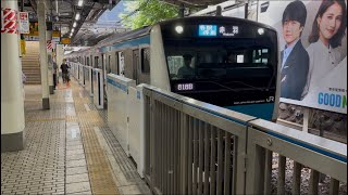 E233系1000番台156編成が各駅停車赤羽行きとして上野駅1番線から発車するシーン (818B) 2026.8.6.9:59