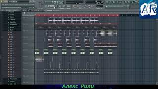 808 Бочка и очень странный бит в FL Studio