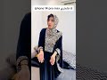 لما تشتري  وترجع ناقص حاجه القيصر