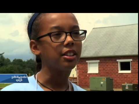 პოლიციისადმი ნდობის აღმდგენი ბანაკი