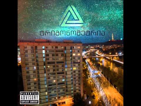 Trigonometry (Goofy) - Okros Biblioteka (Intro)