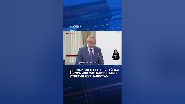 The Prime Minister's first meeting with journalists in 1.5 years