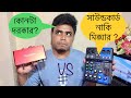 Mixer vs soundcard bangla yamahamg06xvsscarlett2i2  shuvo studio vlogs audiocenterbd