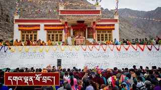 སྐྱབས་འགྲོ་དང་སེམས་བསྐྱེེད།