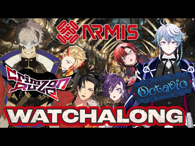 【#holoARMIS 】Day 2 #Ruze_Debut #Octavio_Debut Watchalong!のサムネイル