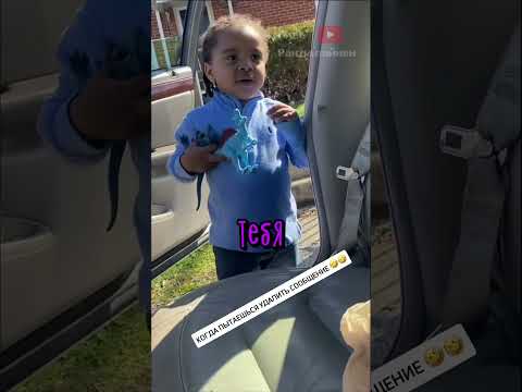 Он Сразу Пожалел о Сказанном 😂