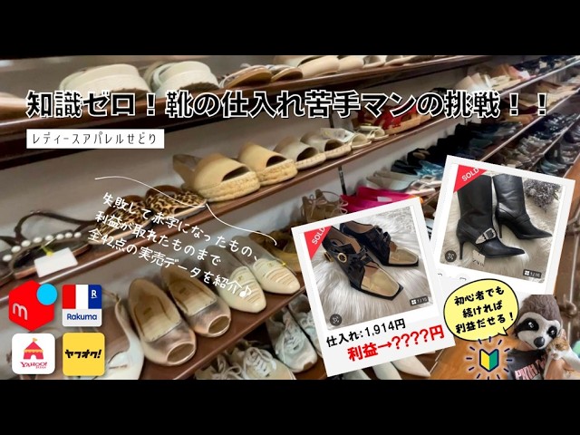 リリさま専用のお品物です。 他の方のご購入はご遠慮くださいませ。 ラフィアハット Mercari] What to do if a buyer claims your 
