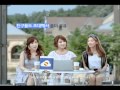 CF SNSD 110707 @ Daum Cloud TV 20s