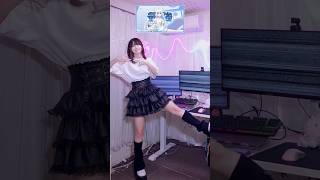 エターナル沼ネーション / 眠音むに 踊ってみた #踊ってみた #dance #shorts にぃらい / Niiray