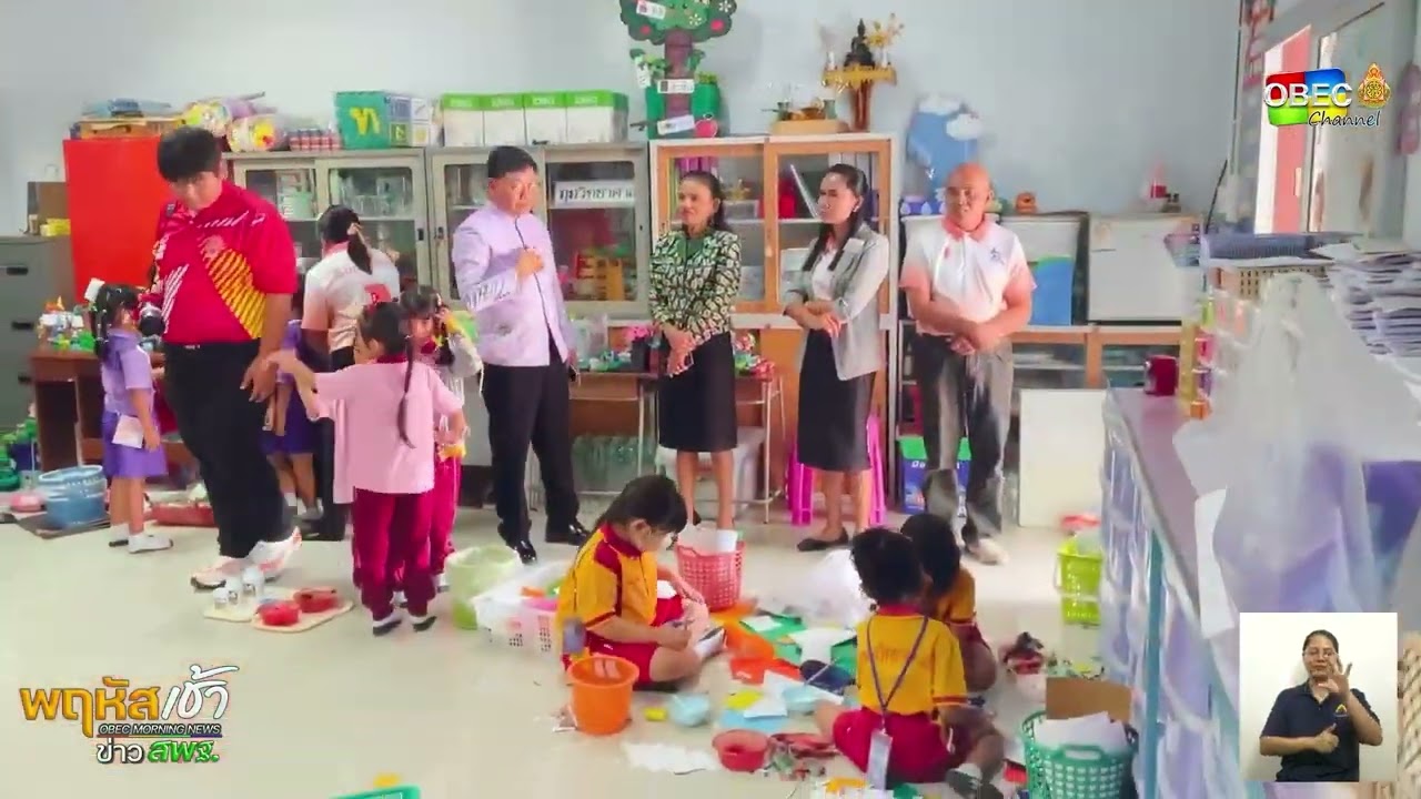 รายการ “พฤหัสเช้า ข่าว สพฐ.” ช่วง เรื่องเล่า ข่าว โรงเรียน ครั้งที่ 11/2568 ( Part 1/5 )