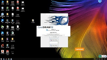How to make ILD  Files with Ishow2.3 software and copy into SD Card