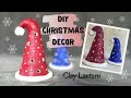 DIY Christmas Decor | christmas hat lantern | wall putty craft Christmas decoration idea | craftdil