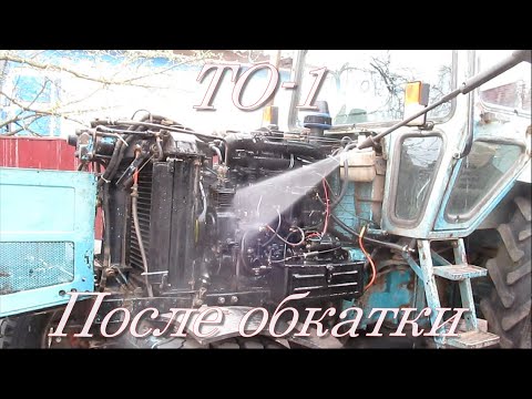 Техническое Обслуживание Трактора МТЗ-80 После Обкатки и Капитального Ремонта. Проблемы и нюансы!!!