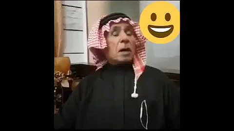 مجرم أنا 
