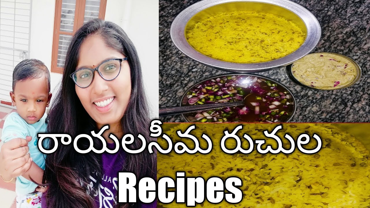 Protein Food recipe in Telugu YouTube