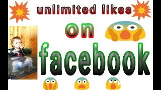 💯 %% working get *unlimited* likes on Facebook dp and *upload* screenshot 4