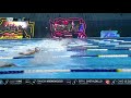 ISL SEASON 2 SEMIFINAL 2 DAY 1 TOP MOMENT: WOMEN'S 100M BUTTERFLY