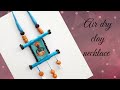 Air dry clay jewellery/How to make clay beads