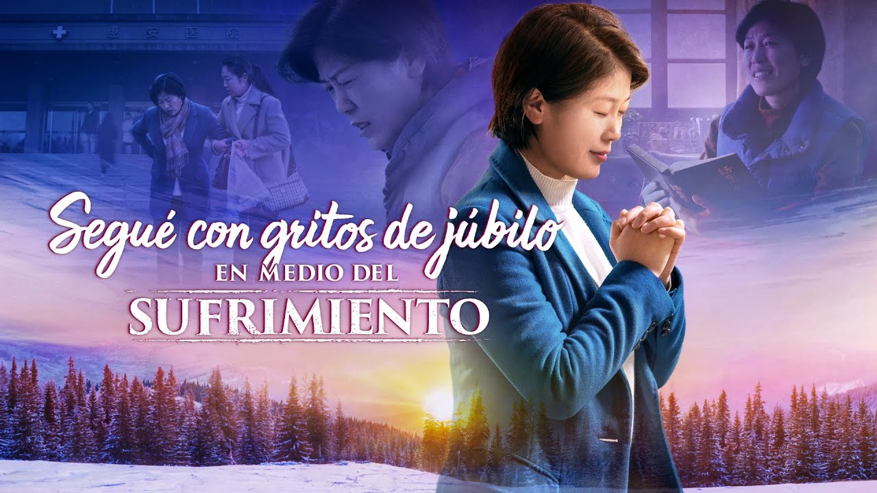 Segué con gritos de júbilo en medio del sufrimiento | Tráiler oficial